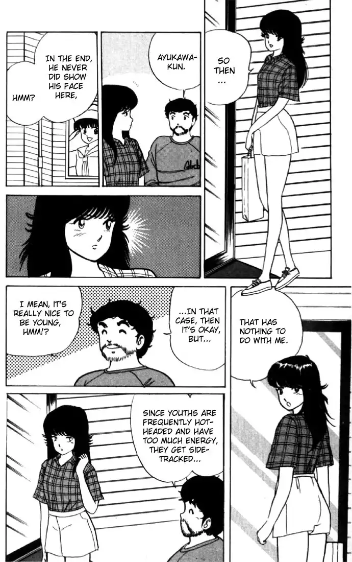 Kimagure Orange Road Chapter 13 8